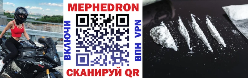 Виды наркотиков купить Усолье-Сибирское Марихуана  БУТИРАТ  Меф мяу мяу  МЕГА вход  Alpha-PVP  Псилоцибиновые грибы  КОКАИН 