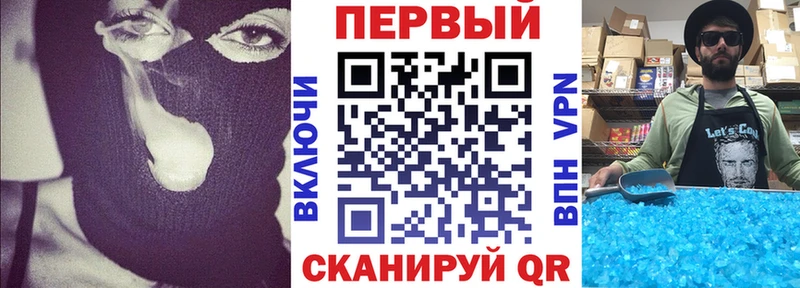 Амфетамин Premium  Усолье-Сибирское 