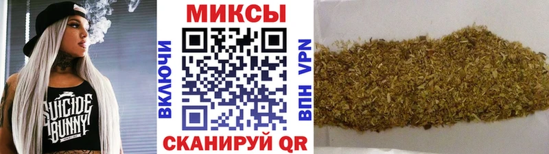 БУТИРАТ жидкий экстази  blacksprut вход  Усолье-Сибирское 