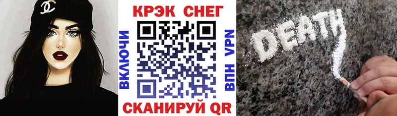 Cocaine Эквадор  Усолье-Сибирское 