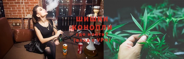 марки lsd Абдулино