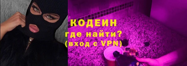 марки nbome Алзамай
