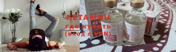 марки nbome Алексеевка