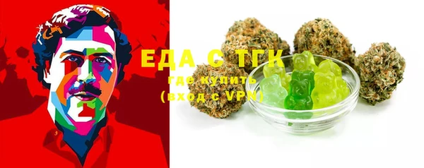 марки nbome Алексеевка