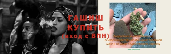 скорость Абинск