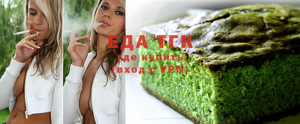 скорость Абинск