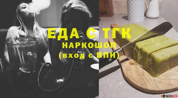 марки nbome Алзамай
