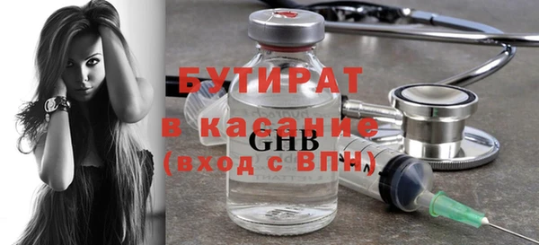 марки lsd Абдулино