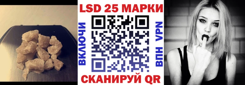 где продают наркотики кракен ССЫЛКА ЛСД экстази ecstasy Усолье-Сибирское
