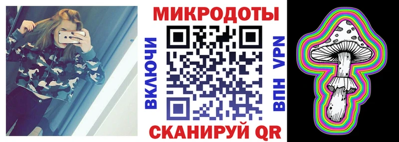 блэк спрут как зайти  Усолье-Сибирское  Галлюциногенные грибы MAGIC MUSHROOMS  купить  цена 