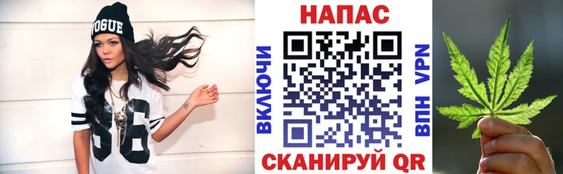Канабис THC 21%  shop формула  Усолье-Сибирское  где найти  